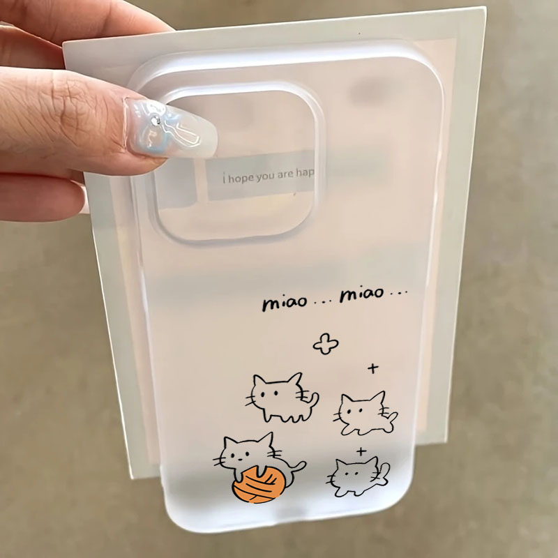 Phone Cases Cat - Cute Black Cat Pattern Phone Case