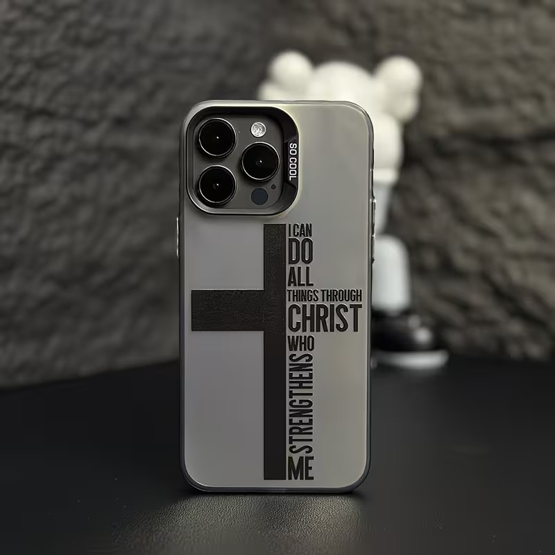 Phone Cases Apple - Anti Fingerprint Cross Bible Phone Case