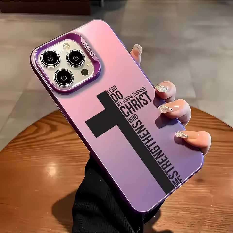 Anti Fingerprint Cross Bible P - огляд і ціна Phone Cases Apple