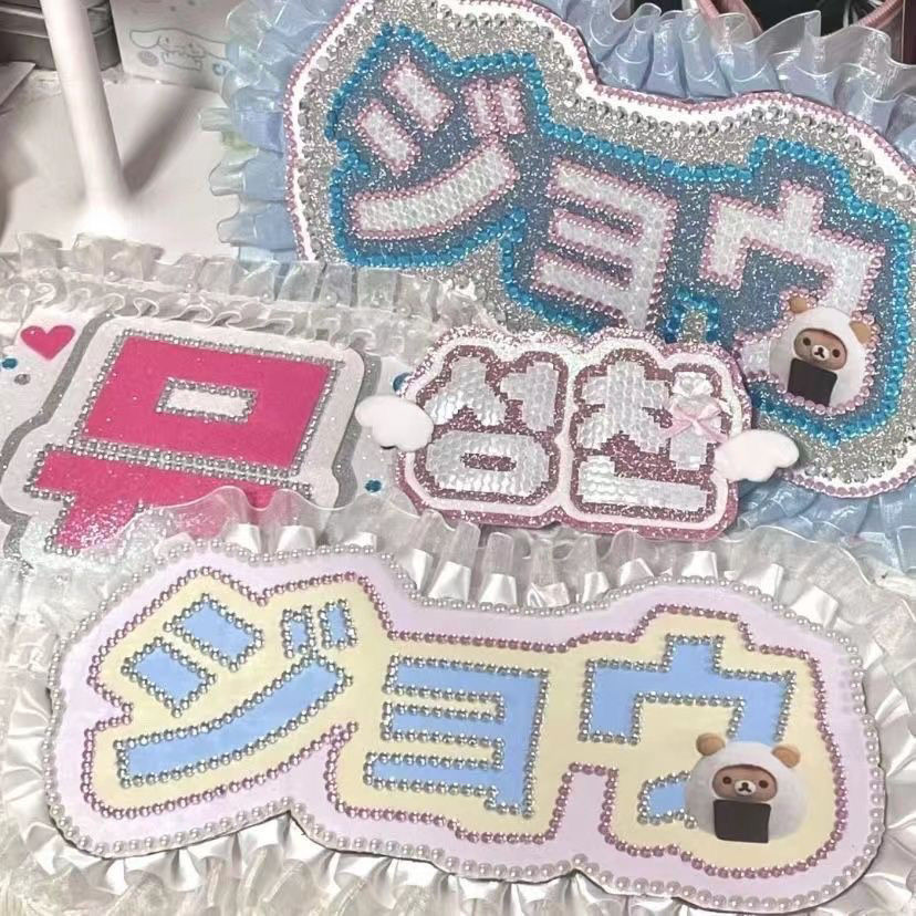 Sparkly Diamond Pearl Stickers - огляд і ціна Phone Cases Cool Girl