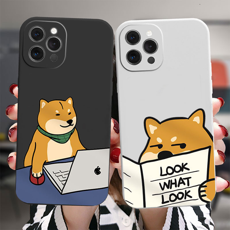 Funny Work Reading Shiba Inu M - огляд і ціна Phone Cases Quirky