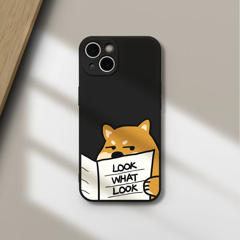 Funny Work Reading Shiba Inu M - огляд і ціна Phone Cases Quirky